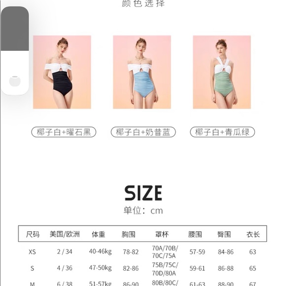 one piece swimsuit atlantic beach - Picture 3 of 9